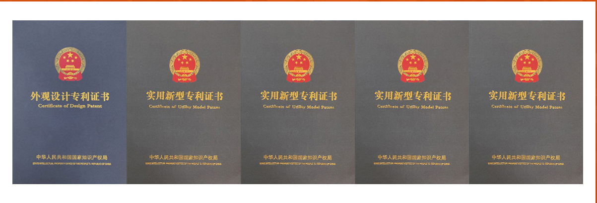 榮譽(yù)資質(zhì)